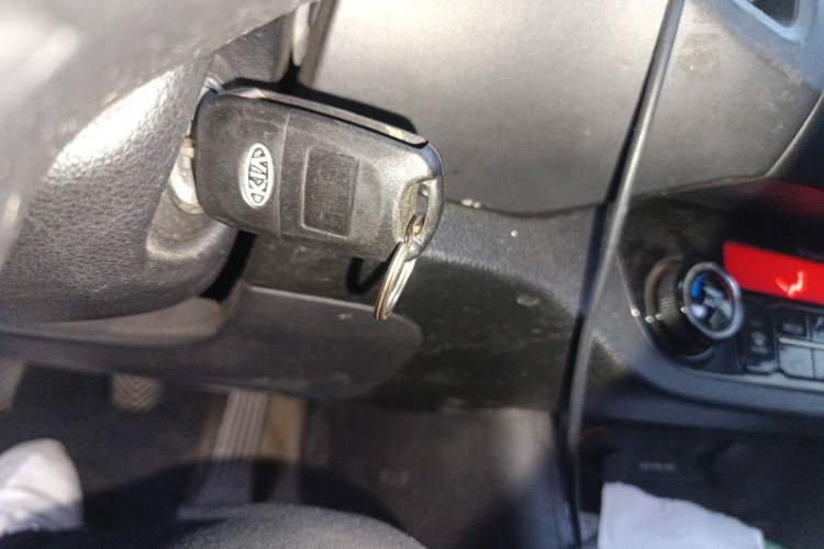 Used Kia Sportage R 2011 2.0L Manual Two-Wheel-Drive GLS Vehicle Key