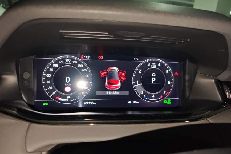 Used Land Rover Range Rover Evoque 2020 249 PS R-DYNAMIC S Blackened Sport Technology Edition