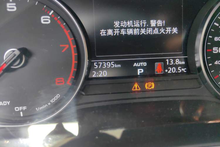 Used Audi A4L 2019 40 TFSI Ambition Version China V Odometer Close Up