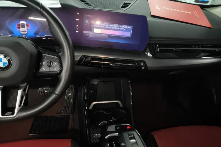 Used BMW X1 2023 sDrive25Li M Sport Package Audio And AC Panel