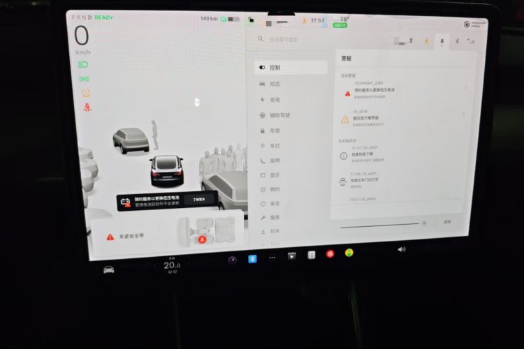 Used Tesla Model 3 2019 Standard Range Rear-Drive Upgraded Version