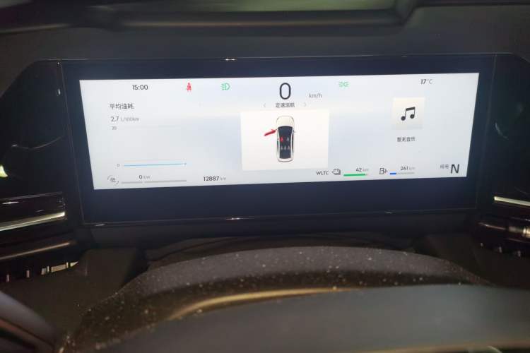 Used Geely Galaxy L6 2024 60km PLUS Dragon Edition