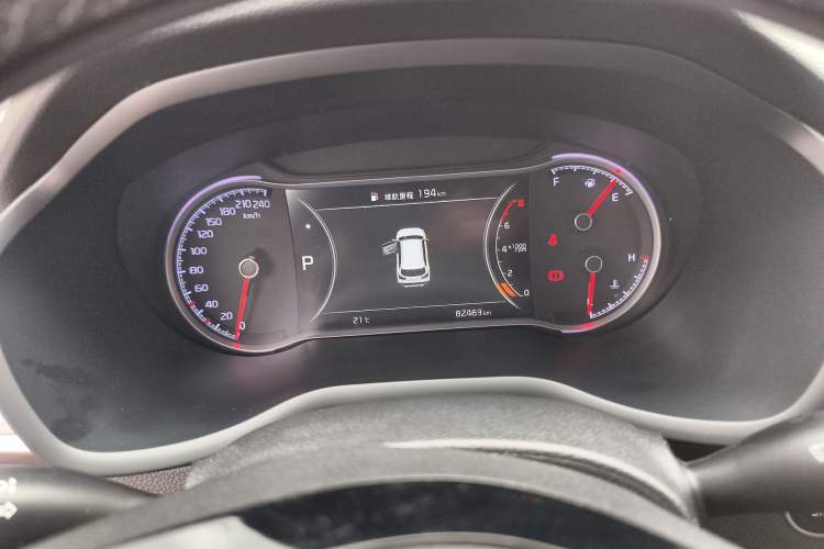 Used Kia Sportage R 2019 2.0L Automatic Smart Luxury Edition Instrument Cluster