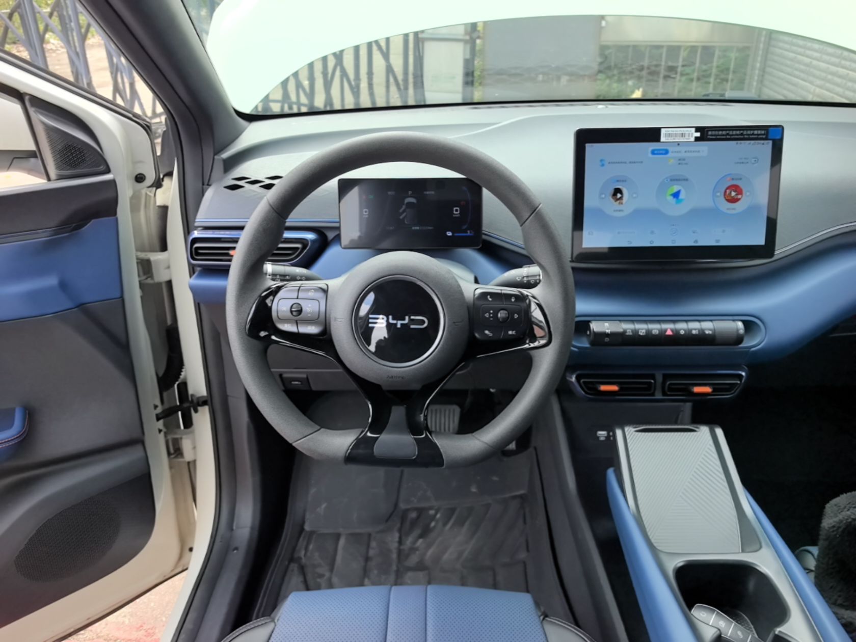 BYD Seagull 2025 305km Active Version — снимка 18