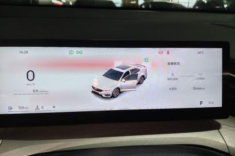 Used Geely Auto Preface 2025 Dongfang Yao 1.5TD Kunlun Edition
