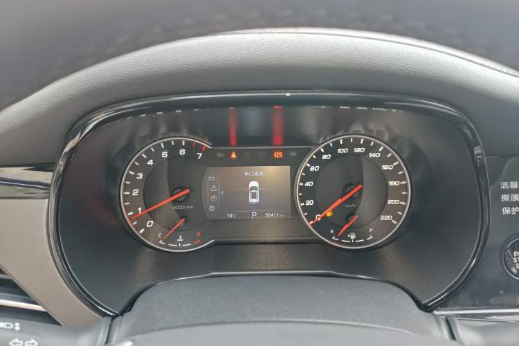 Used CHANGAN CS35PLUS 2019 1.4T DCT Chuanlian Blue Whale Edition