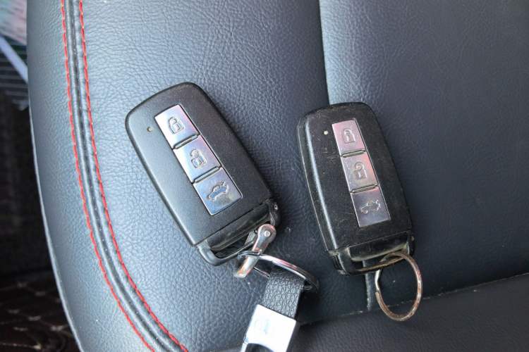 Used Haima S5 2018 1.5T CVT Flagship Model Vehicle Key