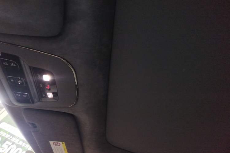 Used Zeekr 009 2022 WE Edition Headliner