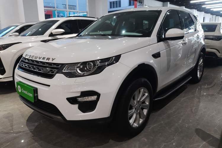 Used Land Rover Discovery Sport 2017 2.0T SE Guazi used car, China used car export, Used car for sale, Used cars, Cheapest cars for sale