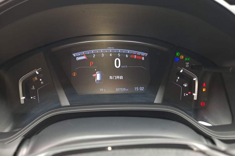 Used Honda CR-V 2021 240TURBO CVT 2WD Black Jazz Edition
