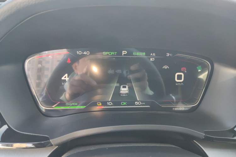 Used BYD Song PLUS New Energy 2021 EV Flagship Model
