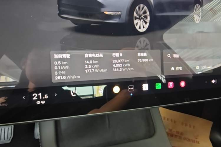 Used Tesla Model Y 2024 Rear-Wheel-Drive Version
