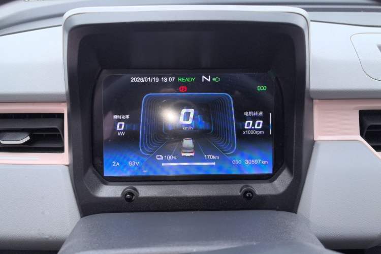 Used Chery QQ Ice Cream 2022 170km Sundae Phosphate Lithium-Ion
