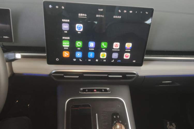 Used VOYAH Dream 2025 PHEV Four-Wheel-Drive Flagship Version – Qiankun Edition Audio And AC Panel