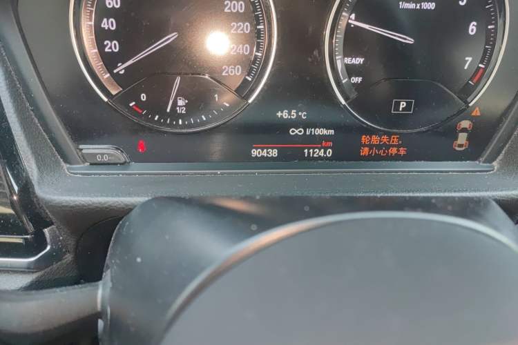 Used BMW 1 Series 2020 120i M Sport Package Odometer Close Up