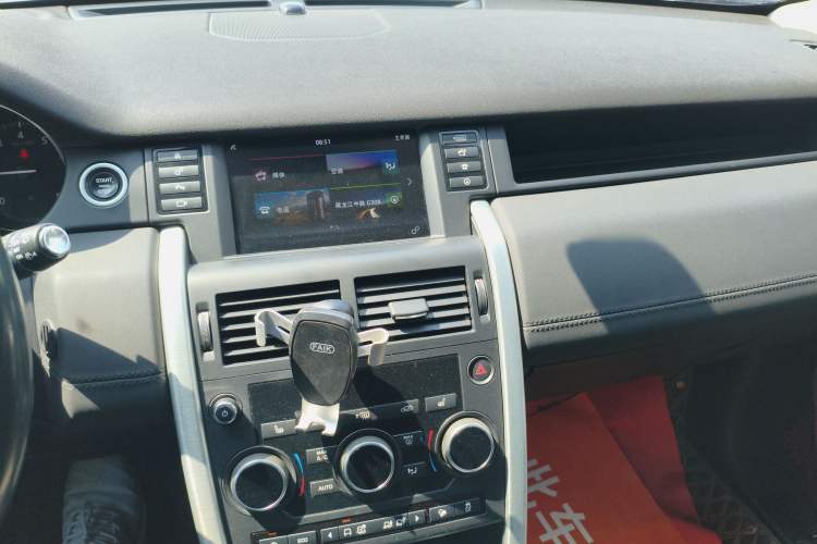 Used Land Rover Discovery Sport 2017 2.0T HSE
