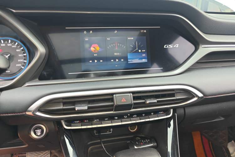 Used GAC Trumpchi GS4 2021 270T Automatic Elite Tech Edition Audio And AC Panel