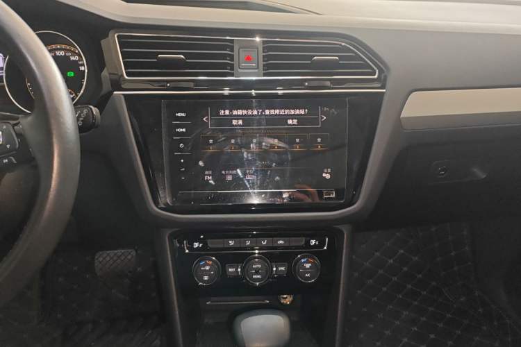 Used Volkswagen Tiguan L 2021 330TSI Automatic Two-Wheel Drive Smart Edition