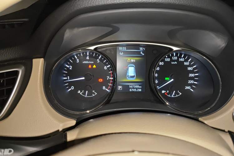 Used Nissan X-Trail 2014 2.5L CVT Luxury Edition 4WD
