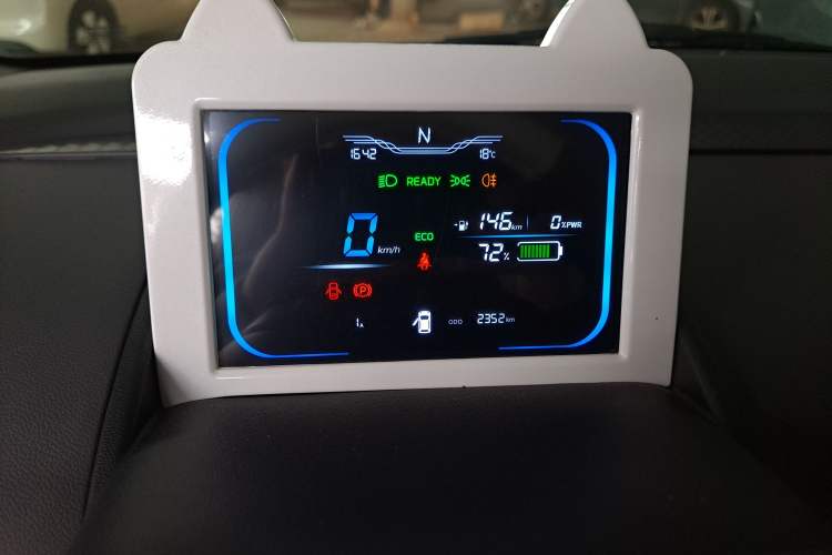 Used CHANGAN NEVO Lumin 2025 205km Refreshing Edition Instrument Cluster