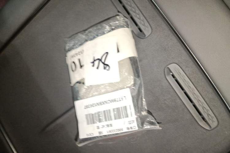 Used Zeekr 7X 2025 100 kWh Long-Range Rear-Wheel Drive with Intelligent Driving Features
