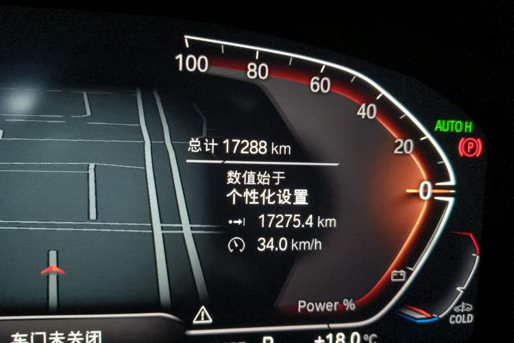 Used BMW X3 2023 xDrive30i Leading Model M Night Edition Package
