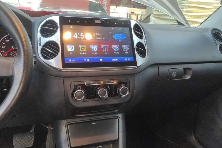 Used Volkswagen Tiguan L 2015 1.8TSI Automatic Two-Wheel Drive Trend Edition