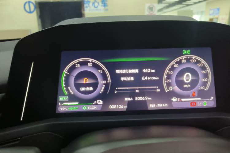 Used Honda Accord New Energy 2023 2.0L ePHEV Luxury Edition Instrument Cluster