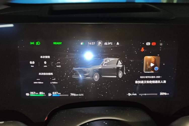 Used Hima AITO M8 2025 Extended-Range Max+ Version 53.4 kWh 6-Seater Edition
