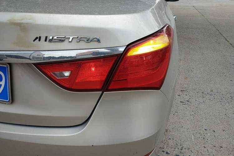 Used Hyundai Mistra 2014 1.8L Automatic Smart GLS