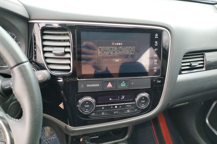 Used Mitsubishi Outlander 2020 2.0L Two-Wheel Drive Enjoyment Version 5 Seats Audio And AC Panel