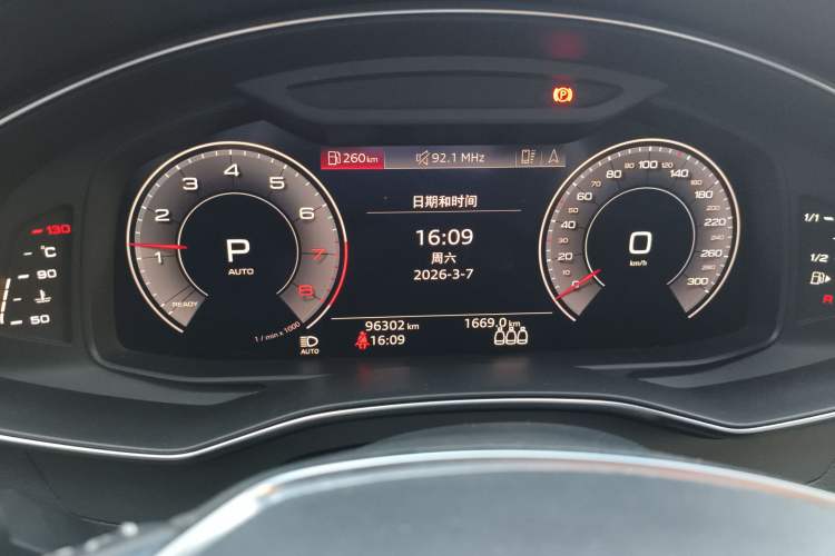 Used Audi A6L 2020 45 TFSI Prestige Dynamic Edition
