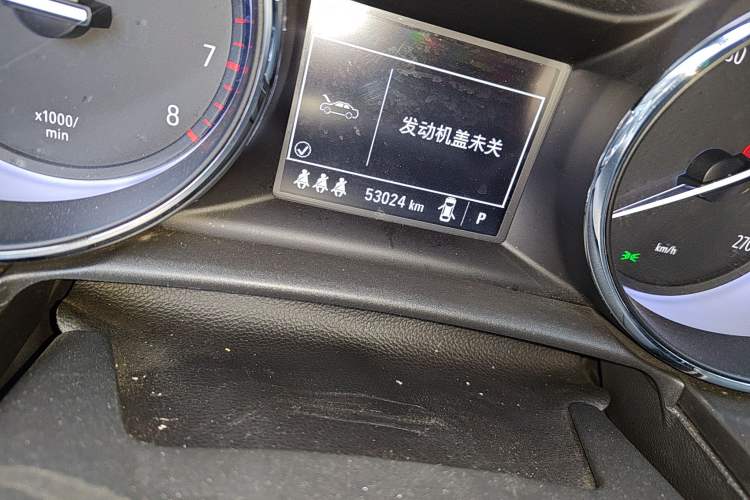 Used Buick Verano 2020 20T CVT Leading Edition