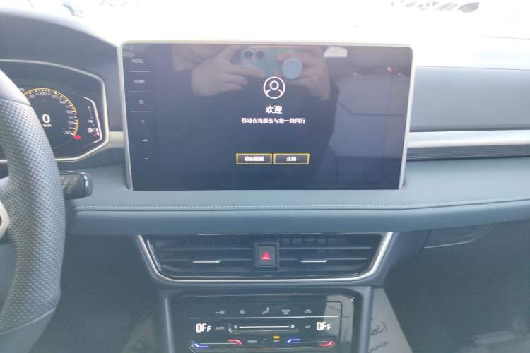 Used Volkswagen Tharu 2023 300TSI Two-Wheel-Drive Full Moon Edition