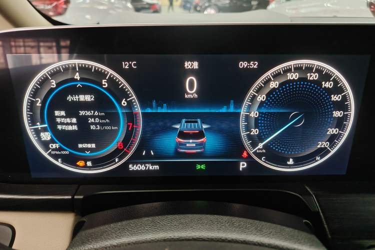 Used Buick GL8 2022 ES Landtrek 653T Luxury Edition
