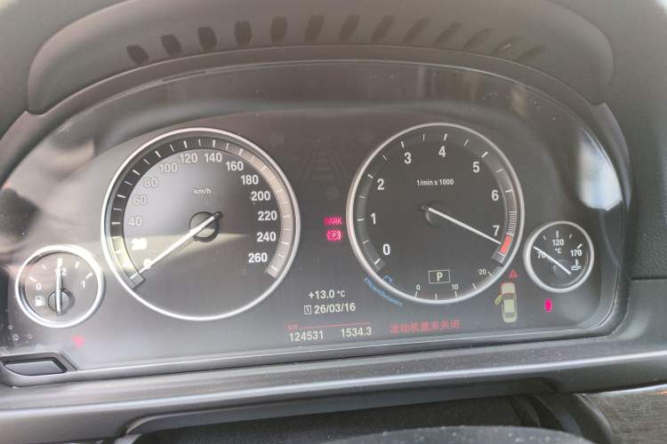 Used BMW 5 Series 2017 525Li Luxury Design Package
