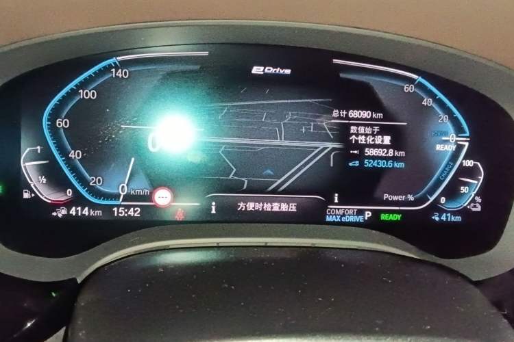 Used BMW 5 Series New Energy 2020 Mileage Upgrade Version 530Le Pioneer Edition Instrument Cluster