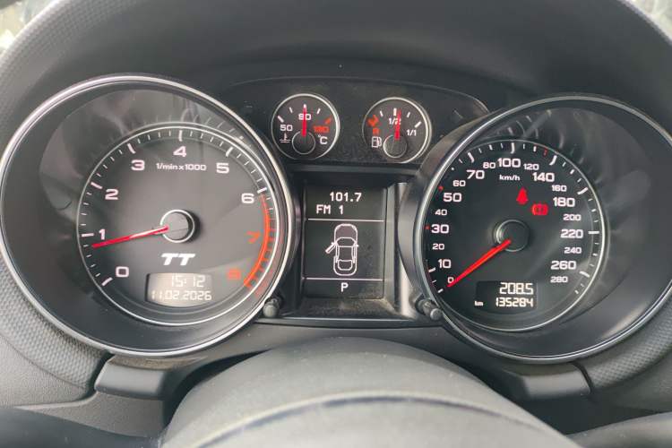 Used Audi TT 2013 TT Coupe 45 TFSI