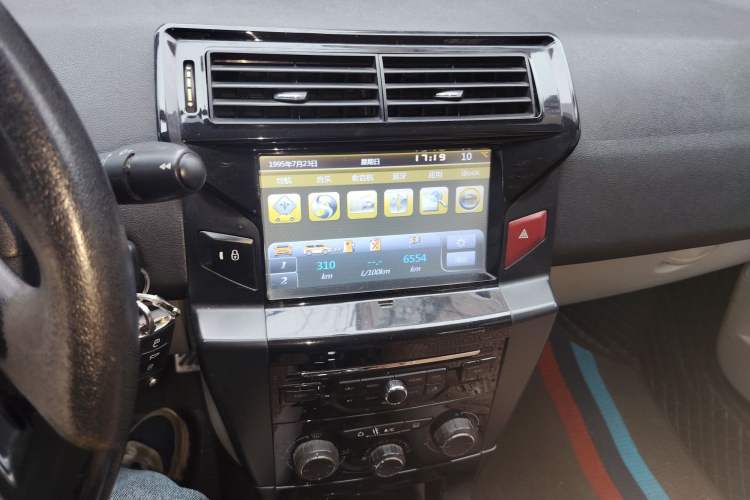 Used Citroen C-Quatre 2012 Sedan 1.6L Manual Prestige Model
