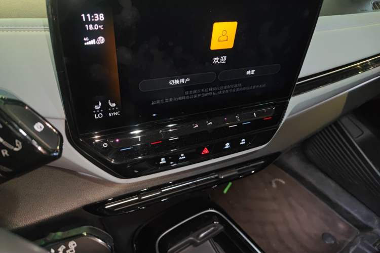 Used Volkswagen ID.4 X 2023 Upgraded Model Pure Long-Range Version
