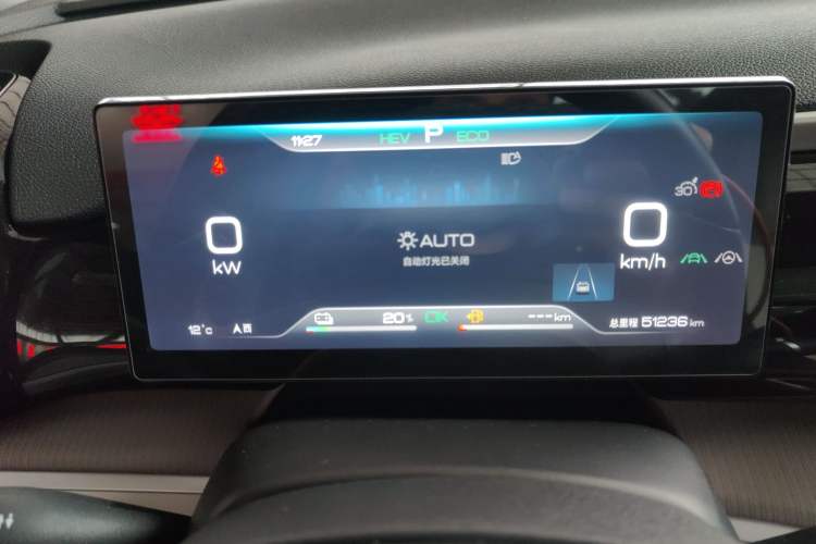 Used BYD Song Pro New Energy 2023 Champion Edition DM-i 110KM Beyond Model
