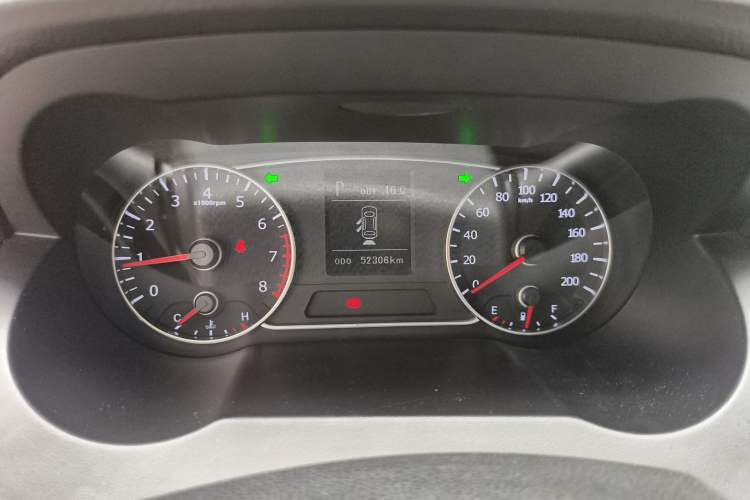 Used Land X7 2016 2.0T Panoramic Prestige Edition Instrument Cluster