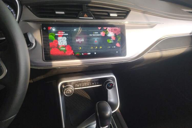 Used Geely Auto Binray 2020 1.4T CVT Asian Games Edition