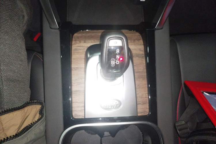 Used Land Rover Discovery Sport 2020 249 PS R-Dynamic Performance Tech Edition 7 Seats