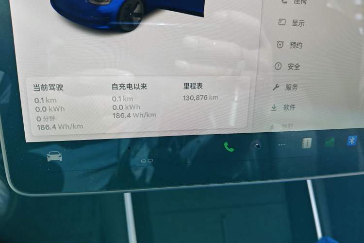 Used Tesla Model 3 2020 Standard Range Rear-Wheel Drive Upgraded Version Odometer Close Up