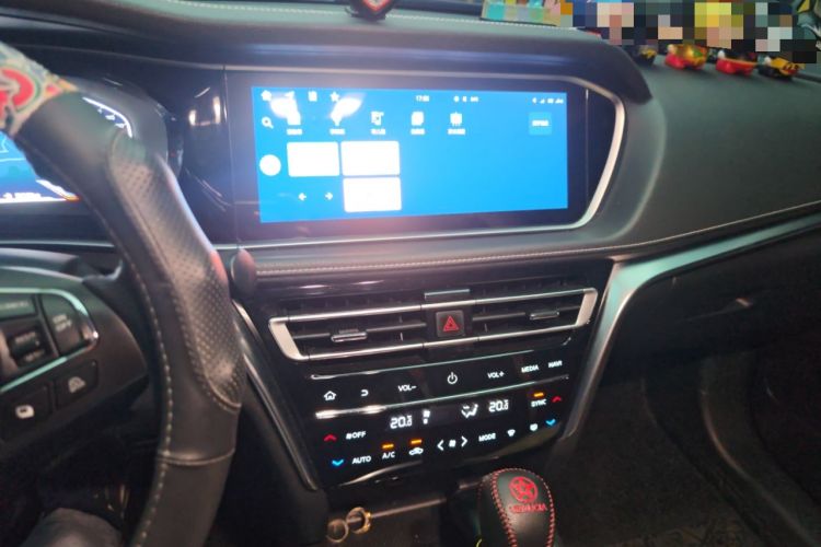 Used Venucia T90 2020 2.0L CVT Smart Connect & Smooth Drive Edition