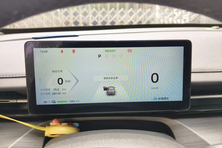 Used Wuling Xingguang 2024 Co-Creation Edition 510 Advanced Model Instrument Cluster