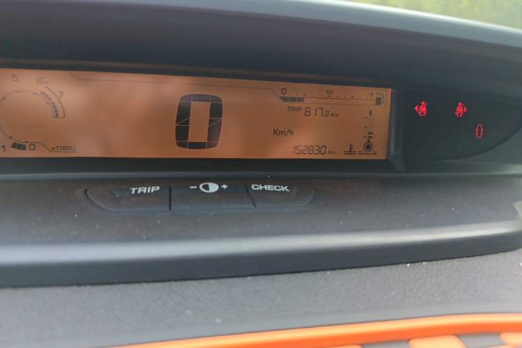 Used Citroen C-Quatre 2013 Sedan 1.6L Manual - Prestige Model
