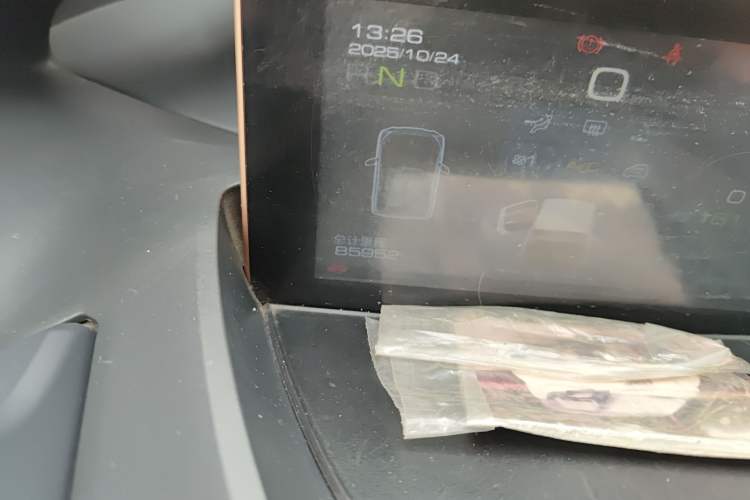 Used Baojun E200 2019 250KM Smart Drive Edition