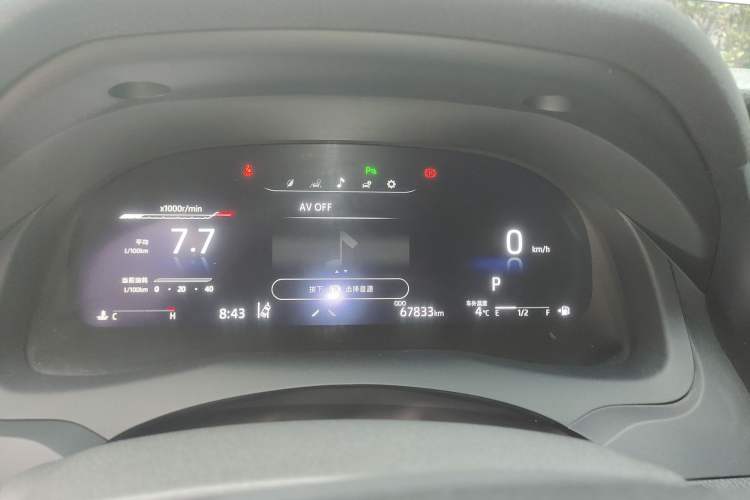 Used Toyota Camry 2021 2.5G Luxury Edition
